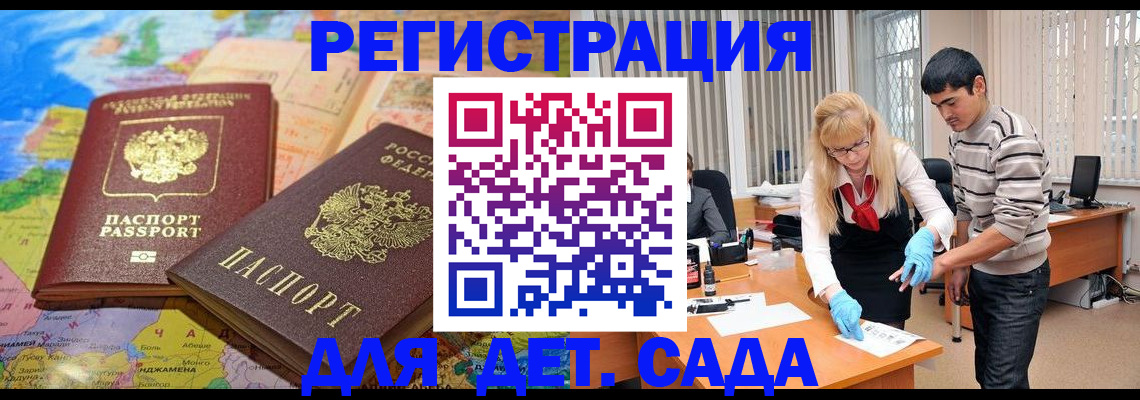 форма 3 в Тюменской области