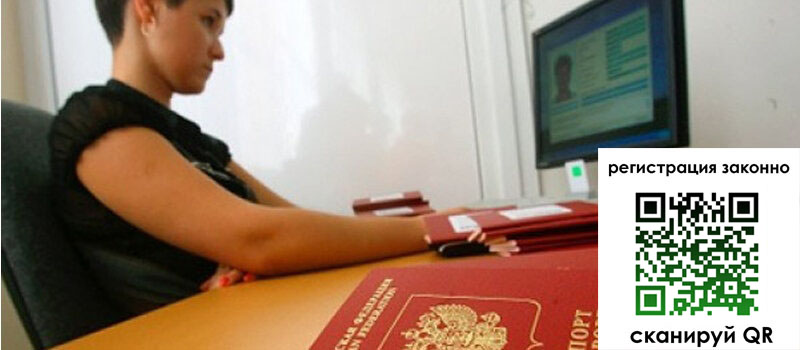 форма 3 в Тюменской области форма 3 в Тюменской области